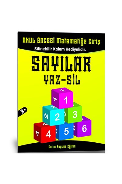 Enine Boyuna Eğitim مقدمة إلى الرياضيات في مرحلة ما قبل المدرسة (الأرقام) كتا...