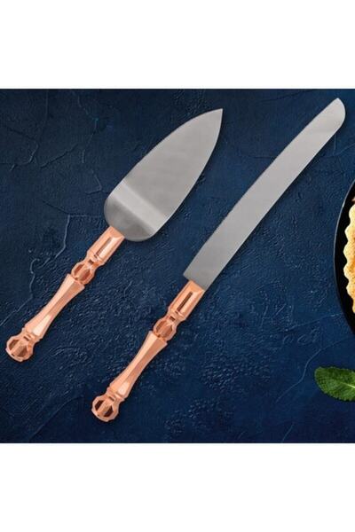 Genel Markalar 2'li Pasta Servis Seti Gold