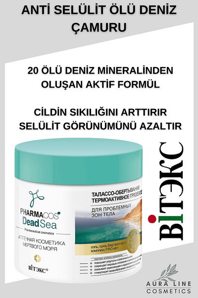 Vitex Kozmetik Vitex Pharmacos - Dead Sea Anti Cellulite Thermoactive Mud (400 ML) "thalasso Body Wrapping"