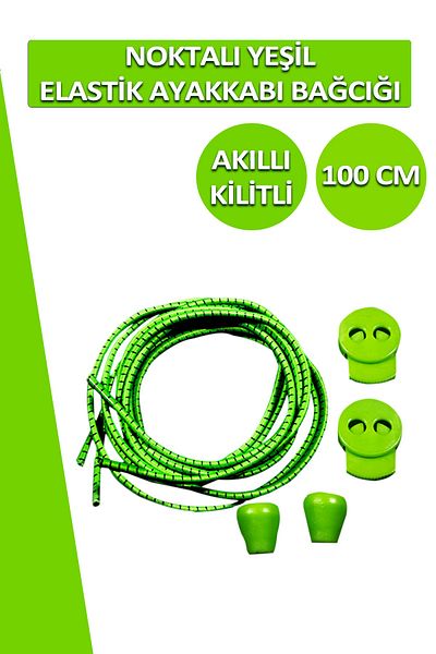 Dopar Lucky Green Smart Locking Shoelaces Elastic Dotted Laces 100 Cm