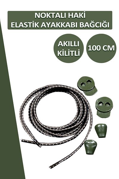 Dopar Lucky Khaki Smart Locking Shoelaces Elastic Dotted Laces 100 cm