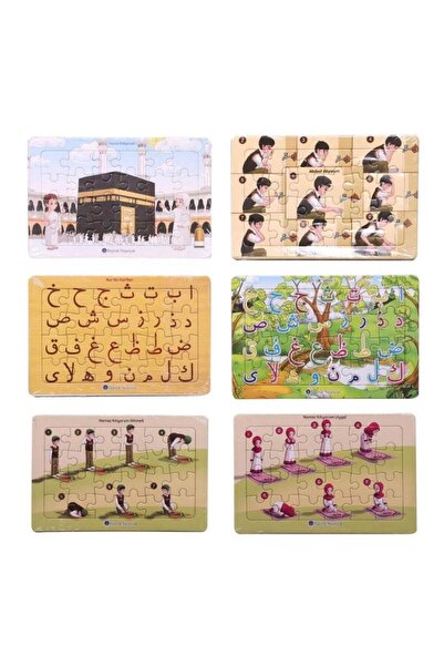 Hayrat Neşriyat Puzzle Set of 6