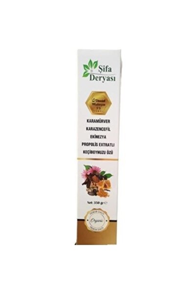 Şifa Deryası C Vitaminli Muhteşem Beşli 350 Gr
