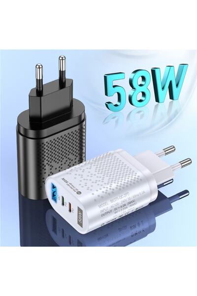 Ally Uslion Pd 58w Usb + Type-c Hızlı Şarj Başlığı Beyaz