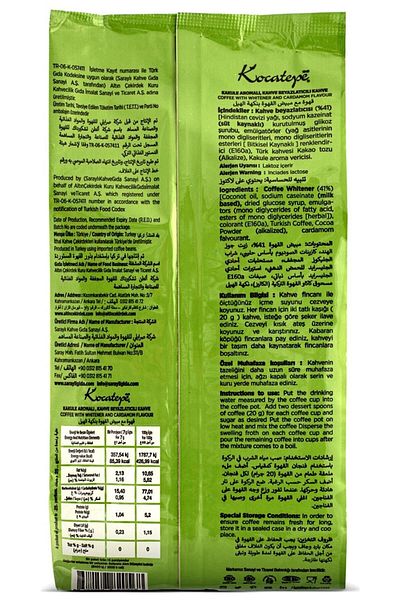KOCATEPE KAHVE Kocatepe Turkish Coffee - Dibek 500 Gr Foil