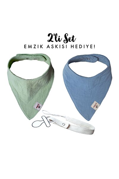 Müslin Bebek Salya Önlüğü, 2'li Set, Emzik Askısı Ve Üçgen Fular Bebek Mama Önlüğü