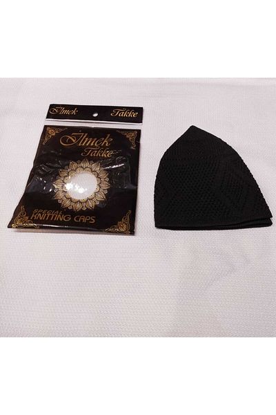 OSMANLI Black Prayer Skull
