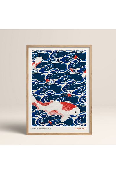 HOMEPACK Επιτραπέζιο Πλαίσιο Ιαπωνικού Στιλ Nanbara Sakujiro 30x40cm 40x60cm 50x70cm Μαύρο Λευκό Ξύλο Jpn080
