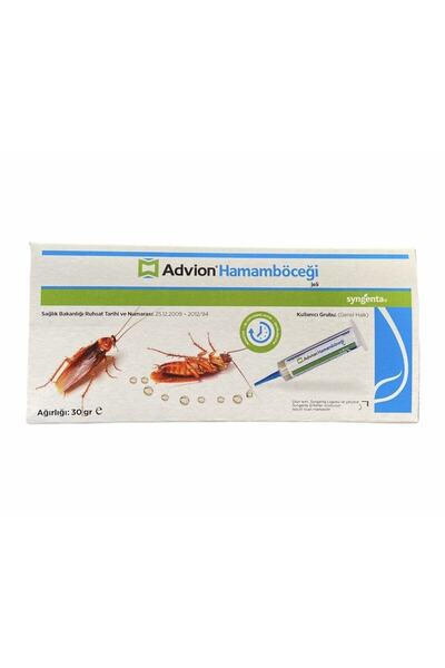 SYNGENTA Advion Hamamböceği Jeli 30 Gr
