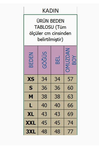 Şahinler New Season Wide Rope Γυναικείο Αθλητικό λουράκι - 5 Οικονομικό Πακέτο