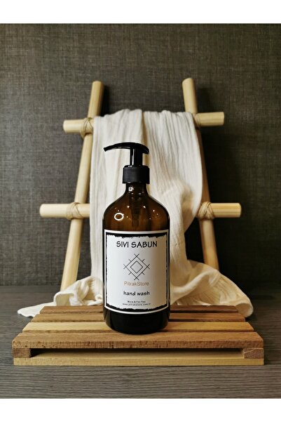 PitrakStore زجاجة صابون سائل أنيقة من زجاج العنبر سعة 500 مل للغسيل اليدوي