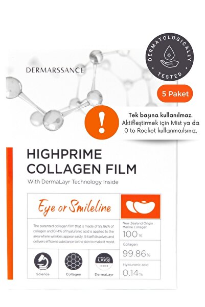 DERMARSSANCE Μεμβράνες κολλαγόνου κάτω από τα μάτια (5 ΤΕΜΑΧΙΑ), Αντιρυτιδική...