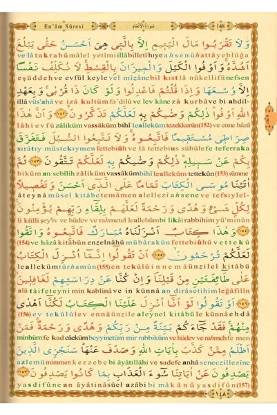 Haktan Yayın Dağıtım Kuranı Kerim Ve Satır Altı Türkçe Okunuşlu Rahle Boy