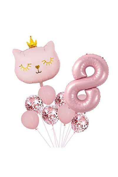 Mini Parti مجموعة بالونات Miss Catt Cat من Mini Party Store باللون الوردي