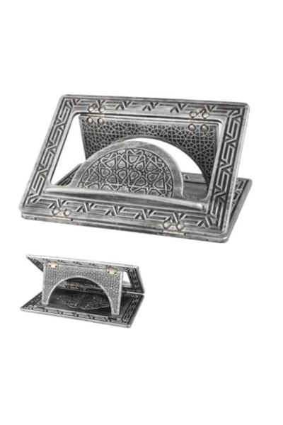 hüseyin ceran Βιβλίο του Ράχλη Κοράνι