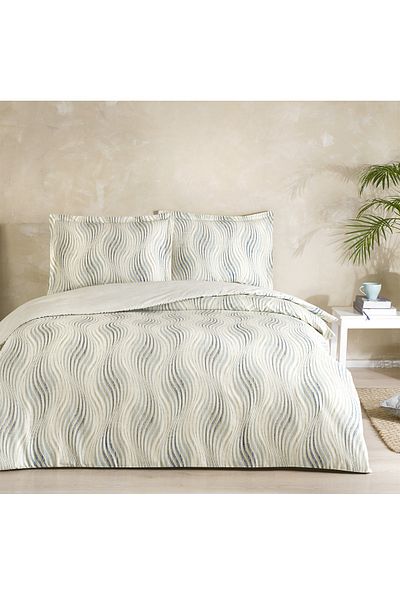 Taç Σετ Παπλωματοθήκη Montana Beige Διπλό Βαμβακερό Σατέν