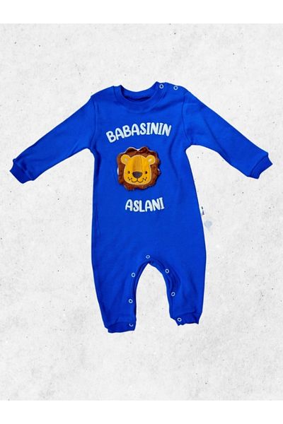 Baby Mii Daddy's Lion Printed Baby Jumpsuit
