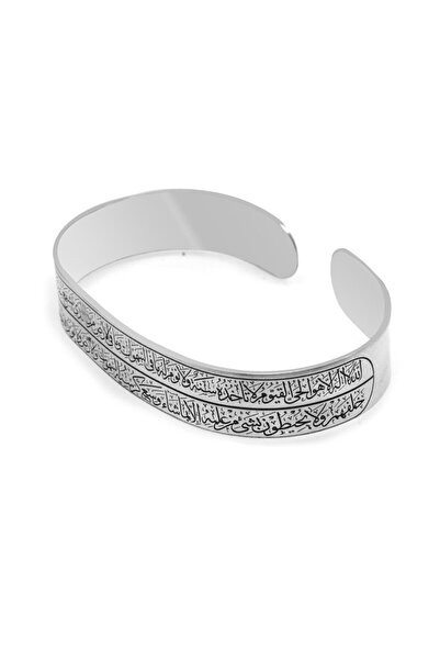 Tesbihane Arapça "Ayetel Kürsi" Yazılı 925 Ayar Gümüş Erkek Bileklik