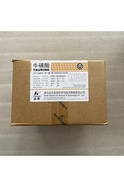 Taurin 25 kg