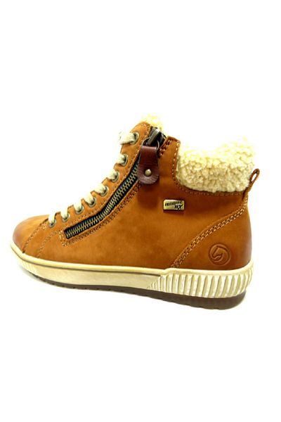Remonte Stiefel