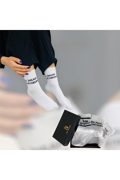NF GLCN Written College Socks - Set of 3