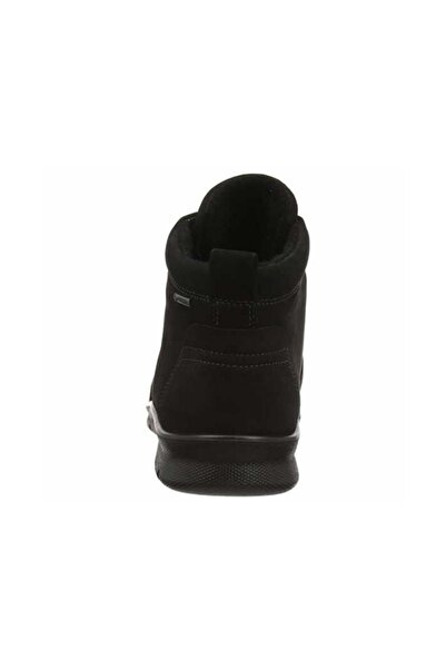 Ecco Stiefelette