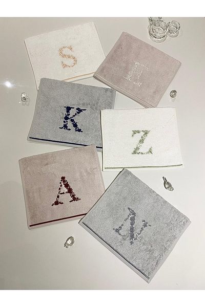 Nur Homing Letter E Towel