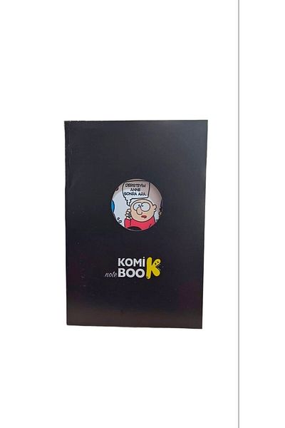PAKLON Blocnotes FĂRĂ DUCĂ