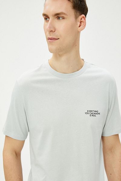 Koton Men's t-shirt