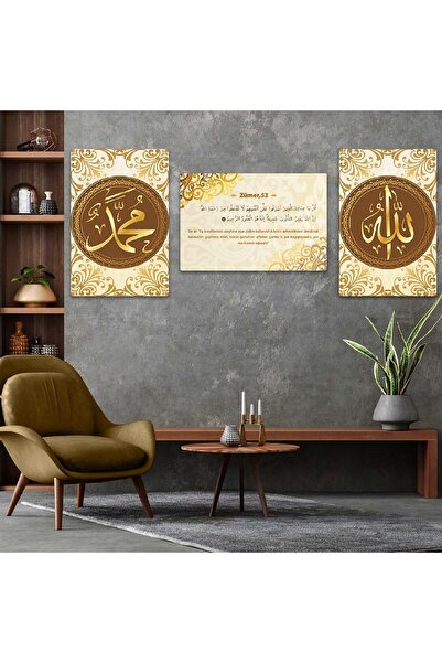 Zevahir Mobilya Dekorasyon Σετ Θριπλό MDF Zümer Time Religious Painting