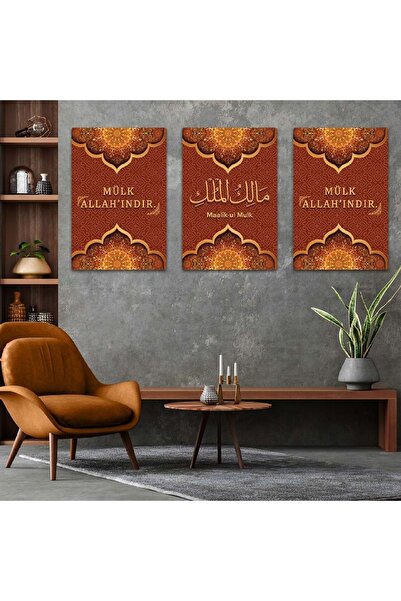 Zevahir Mobilya Dekorasyon Σετ Θριαίο MDF Περιουσίας Θρησκευτικό Σετ ζωγραφικής