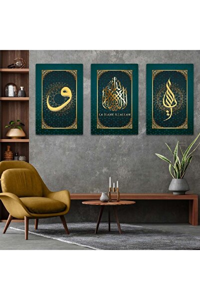 Zevahir Mobilya Dekorasyon Üçlü Mdf La Ilahe Illallah Ve Vav Dini Tablo Seti