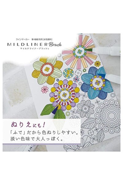 Zebra Mildliner Fırça Uçlu + Fosforlu Kalem Çift Uç WFT8-5C-NC-N