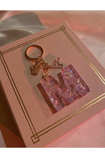 Hazan سلسلة مفاتيح بحروف إيبوكسي