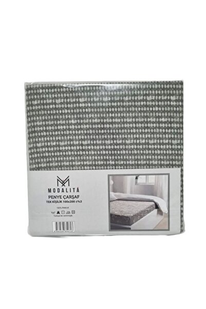 Modalita ملاءة سرير مفردة مرنة