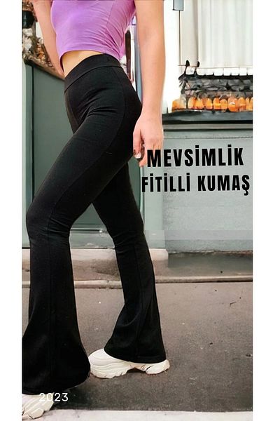 Swana High Waist Seasonal Corded Fabric Flared Leg Tights Trousers