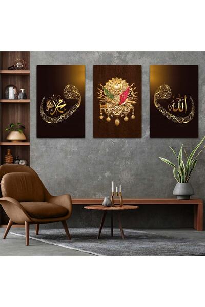 Zevahir Mobilya Dekorasyon Üçlü Mdf Osmanlı Tuğrası Ve Elif Vav Tablo Seti