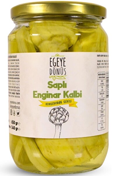 EGEYE DÖNÜŞ Saplı Enginar Konserve - Saplı Enginar Kalbi (meze, Izgara, Salata Için Yemeğe Hazır) - 650 Gr.