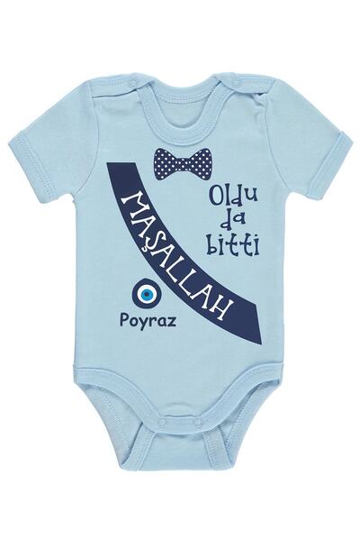 CACTUS COLLECTION Cactus Baby Sünnet Yazılı Sünnet Body Sünnet Kıyafeti