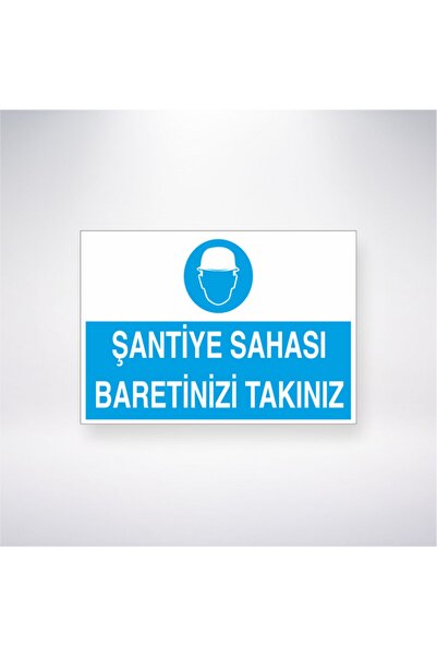 Reysa Tasarım موقع البناء قم بتثبيت قبعة الصلب الخاصة بك مقاس 21 × 35 ملصق لا...