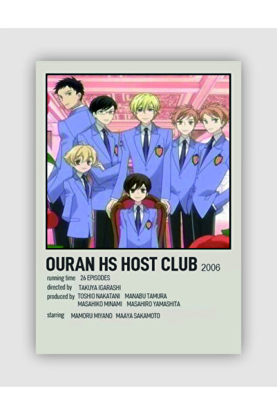 fırsatlar diyarı Ouran Hs Host Club Anime Info Card Bilgi Kartı Minimalist Po...