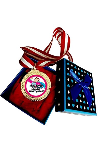 Hediye Panayırı Babalar Günü Hediyesi Yılın Süper Babası Madalyası