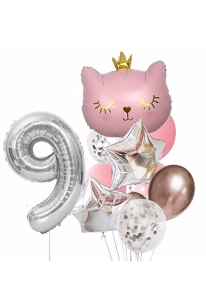 Parti Station مجموعة بالونات بينك كات بعمر 9 سنوات، مجموعة بالونات على شكل نج...