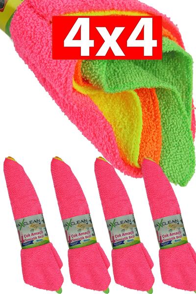 MaxClean Mikrofiber Temizlik Bezi 4x4 Lü Set 30x30 Cm