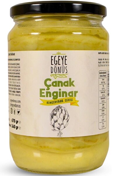 EGEYE DÖNÜŞ Ev Yapımı Salamura Çanak Aydın Sakız Enginar Konserve Cam Kavanoz-670 Gr.
