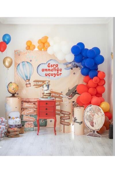 MFM Σετ γενεθλίων με αλυσίδα μπαλόνι