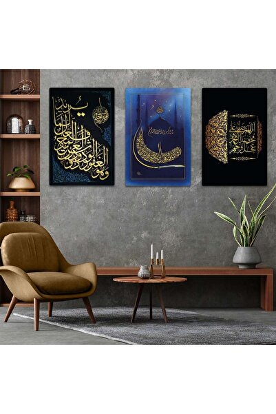 Zevahir Mobilya Dekorasyon Triple Mdf Mosque Table Set