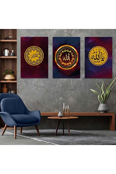Zevahir Mobilya Dekorasyon Triple Mdf Allah Word Religious Table Set