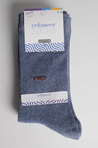 Çekmece Ανδρικές κάλτσες μικτού χρώματος και σχεδίου βαμβακερές 12 συσκευασιών