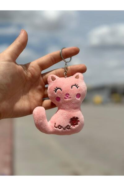 Retina Shop Cat Pink Plush Keychain/Bag Ornament